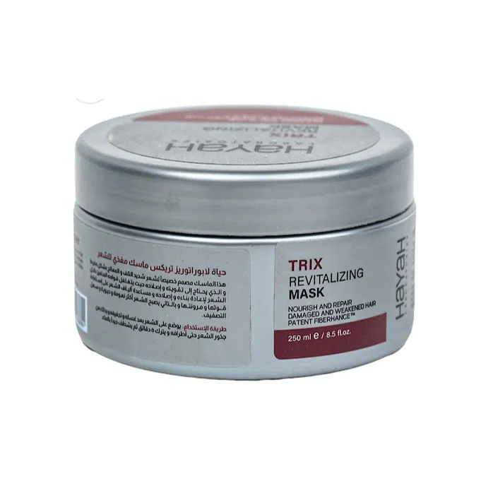 Hayah | Trix Revitalizing Hair Mask | 250ml