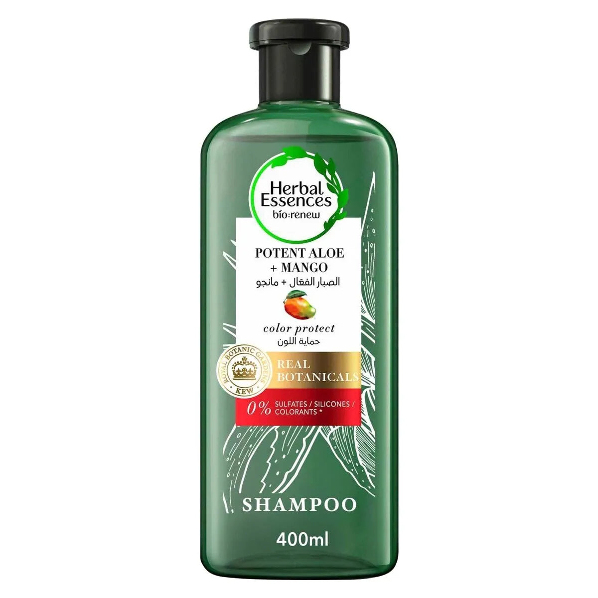Herbal Essences | Aloe Vera & Bamboo Shampoo | 400ml