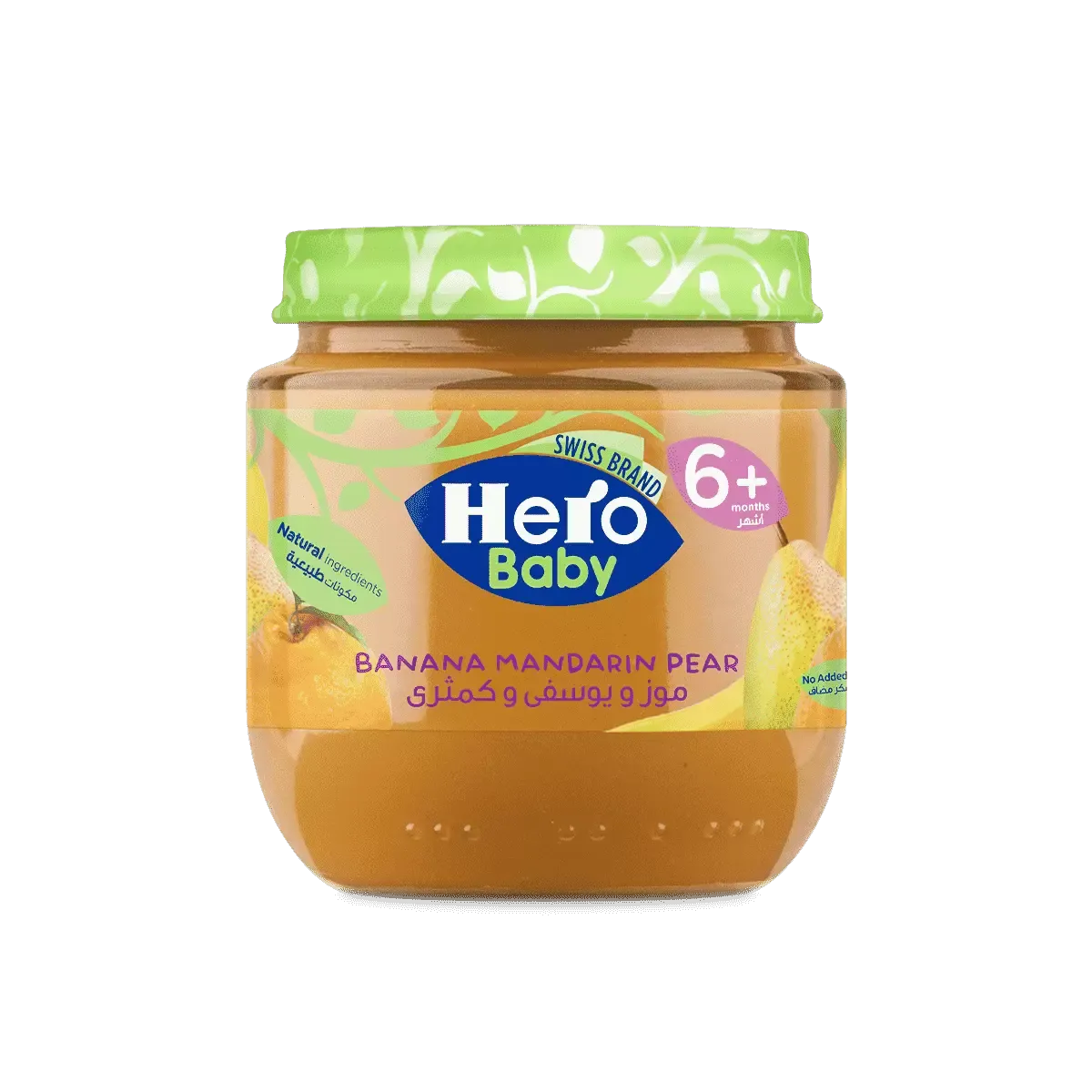 Hero Baby | Banana Mandarin Pear Jar | 120gm