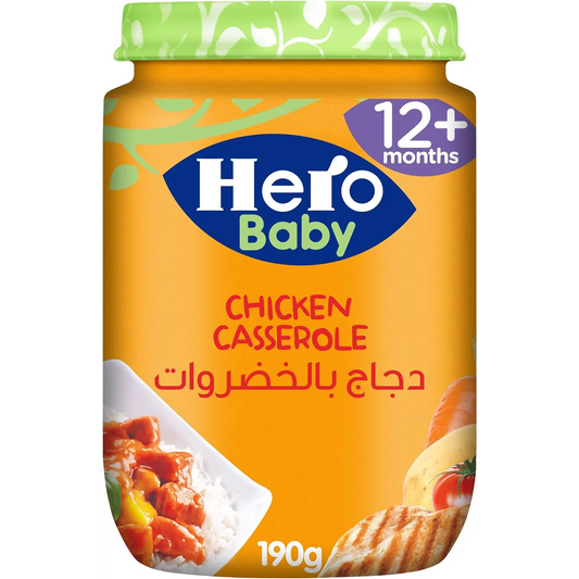 Hero Baby | Chicken with Vegetables | 190gm