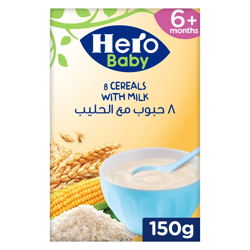 Hero Baby | Good Morning 8 Cereals with Milk | 150gm