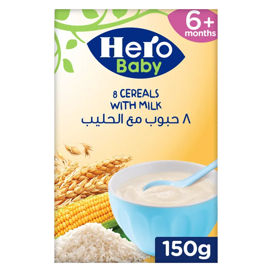 Hero Baby | Good Morning 8 Cereals with Milk | 150gm