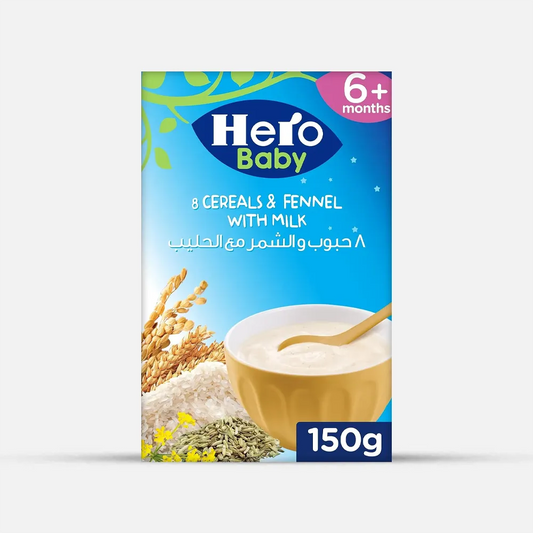 Hero Baby | Good Night 8 Cereal & Fennel with Milk | 150gm