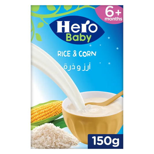 Hero Baby | Good Night Rice & Corn | 150gm