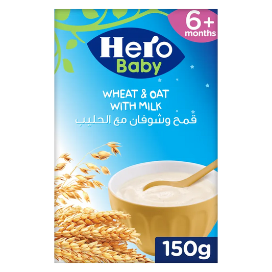 Hero Baby | Good Night Wheat & Oat with Milk | 150gm