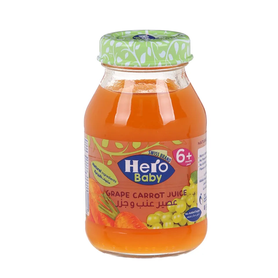 Hero Baby | Grape Carrot Juice | 130ml