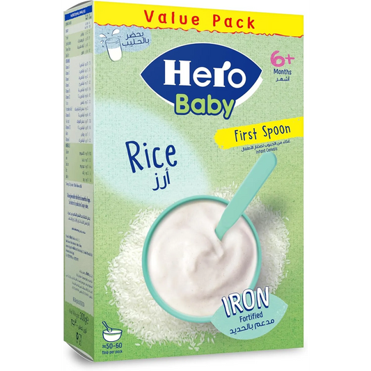 Hero Baby | Rice | 150gm
