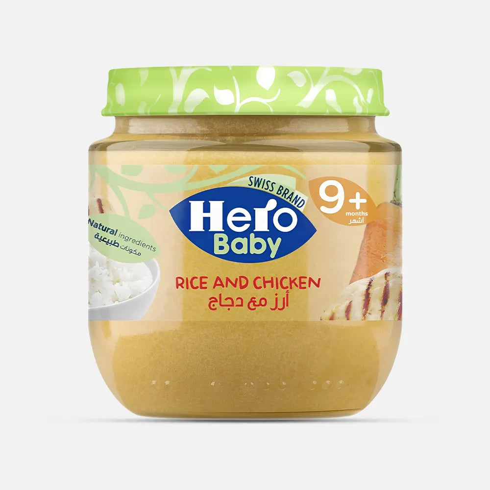 Hero Baby | Rice and Chicken Jar | 120gm