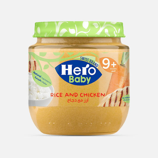 Hero Baby | Rice and Chicken Jar | 190gm