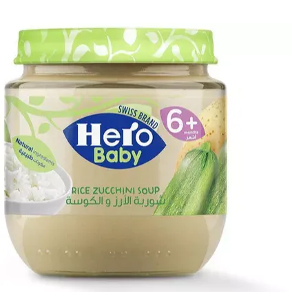 Hero Baby | Rice Zucchini Soup | 120gm