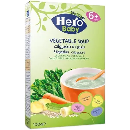 Hero Baby | Vegetable Soup | 100gm