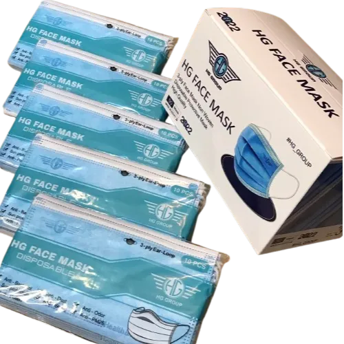 HG | Face Mask | 50 Pcs