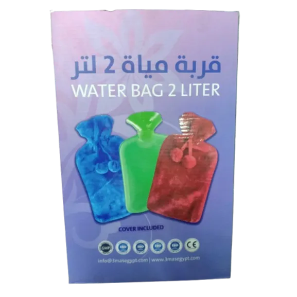 Hot Water Bag with Cover | 2 Liter