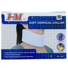 I-M | Soft Cervical Collar OH 008 | Large