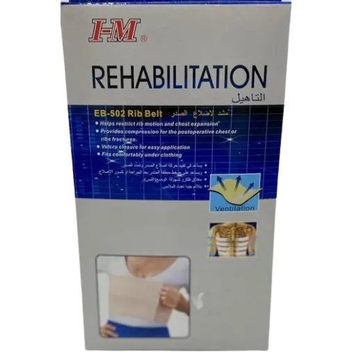 I-M | Rib Belt with Mild Compression (32-36cm) EB-502 Medium