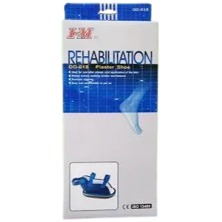 I-M | Blue Rehabilitation Plaster Shoe (5.5x12.5 Inches) OO-018 Large
