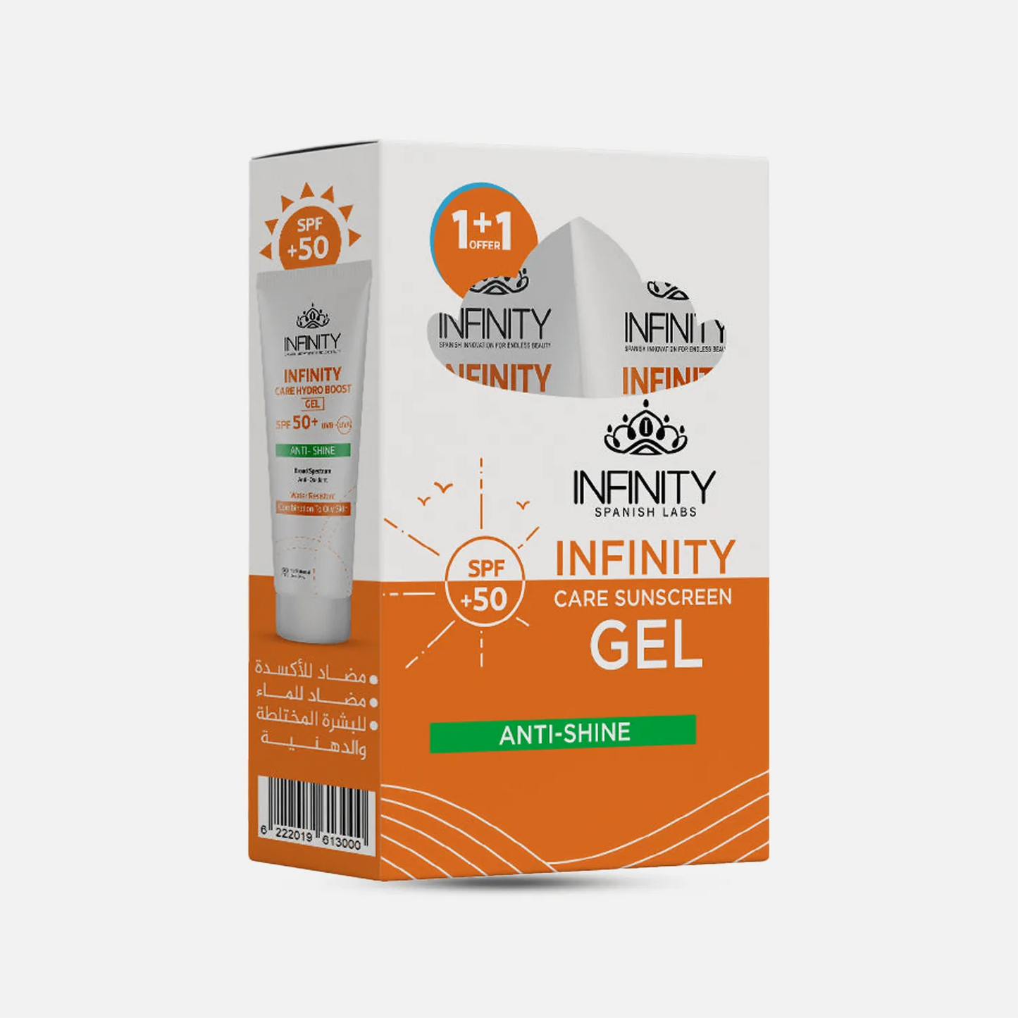 1+1 Infinity | Care Hydro Boost Gel SPF 50+ Anti Shine Offer | 60ml