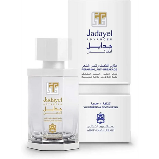 Jadayel | Advanced Repairing Anti Breakage Hair Oil | 130ml