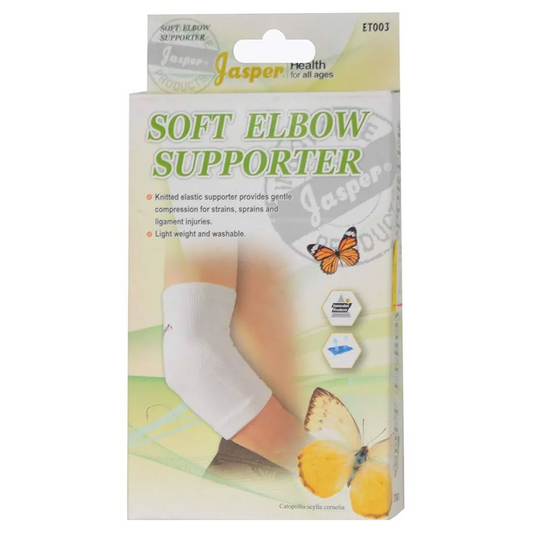 Jasper | Elbow Support (M) ET003