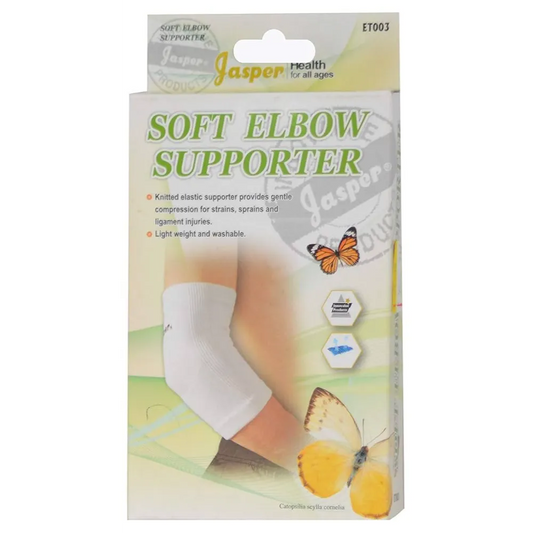 Jasper | Soft Elbow Support ET003 | XL