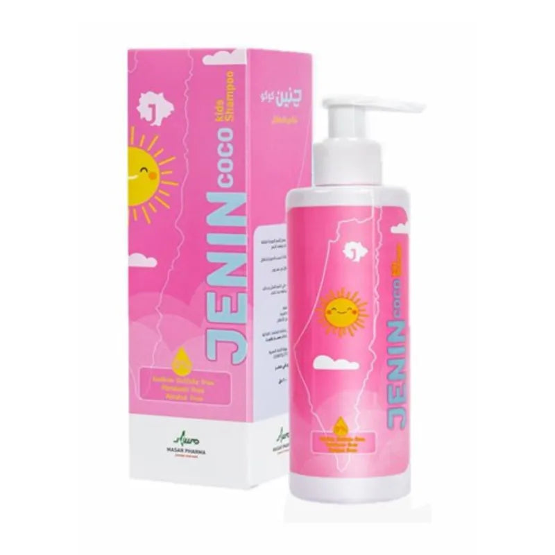Jenin Coco | Kids Shampoo | 200ml
