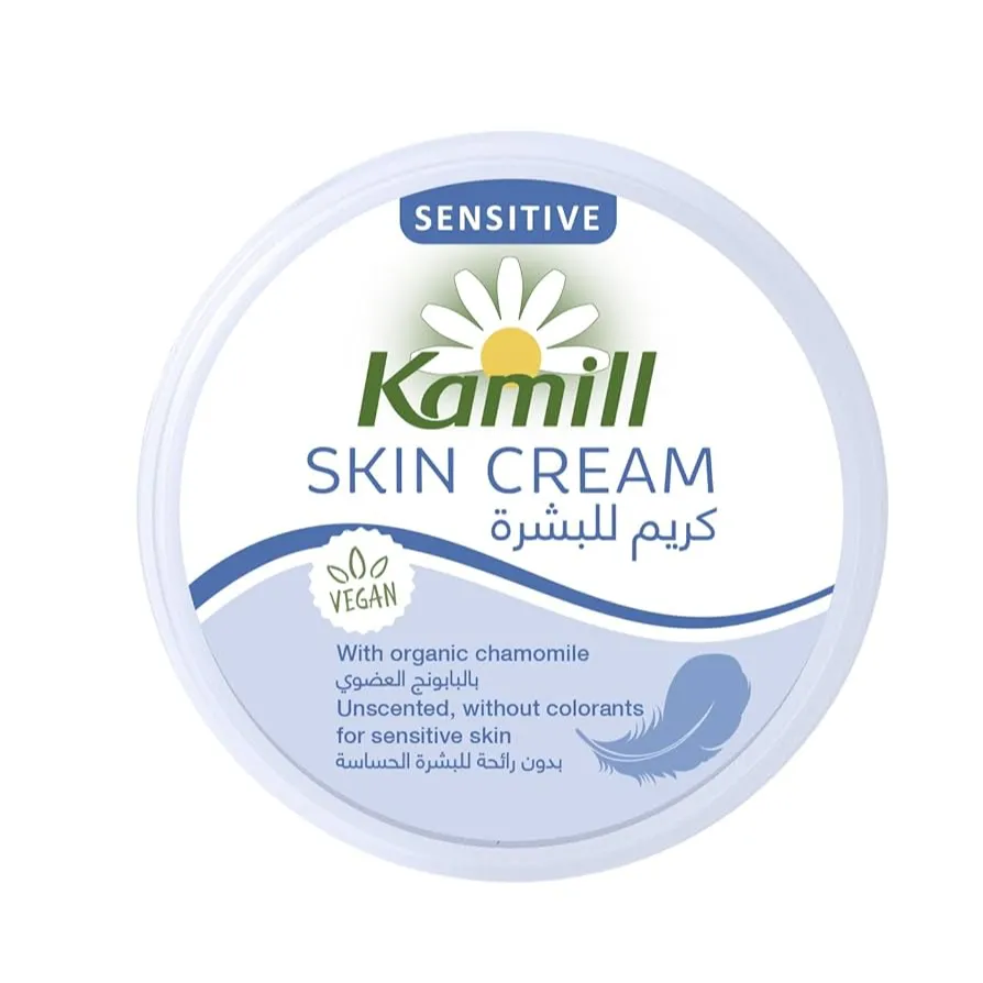 Kamill | Sensitive Skin Moisturizing Cream | 100 ml