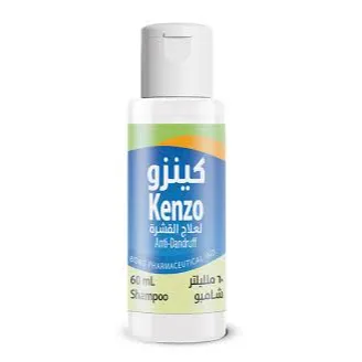 Kenzo | 2% Shampoo | 60Ml