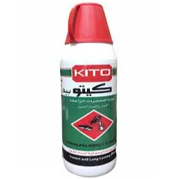 Kito | Powder Crawling Insect Killer | 80gm