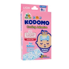 Kodomo | Kids Plaster | 20Pcs