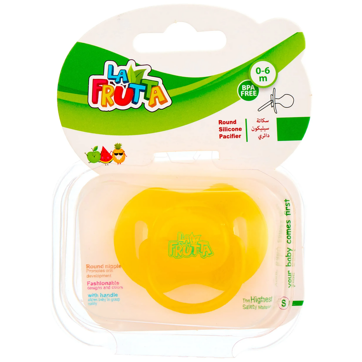 La Frutta | Silicone Baby Pacifier Small Orange 22231 | 1 Pc