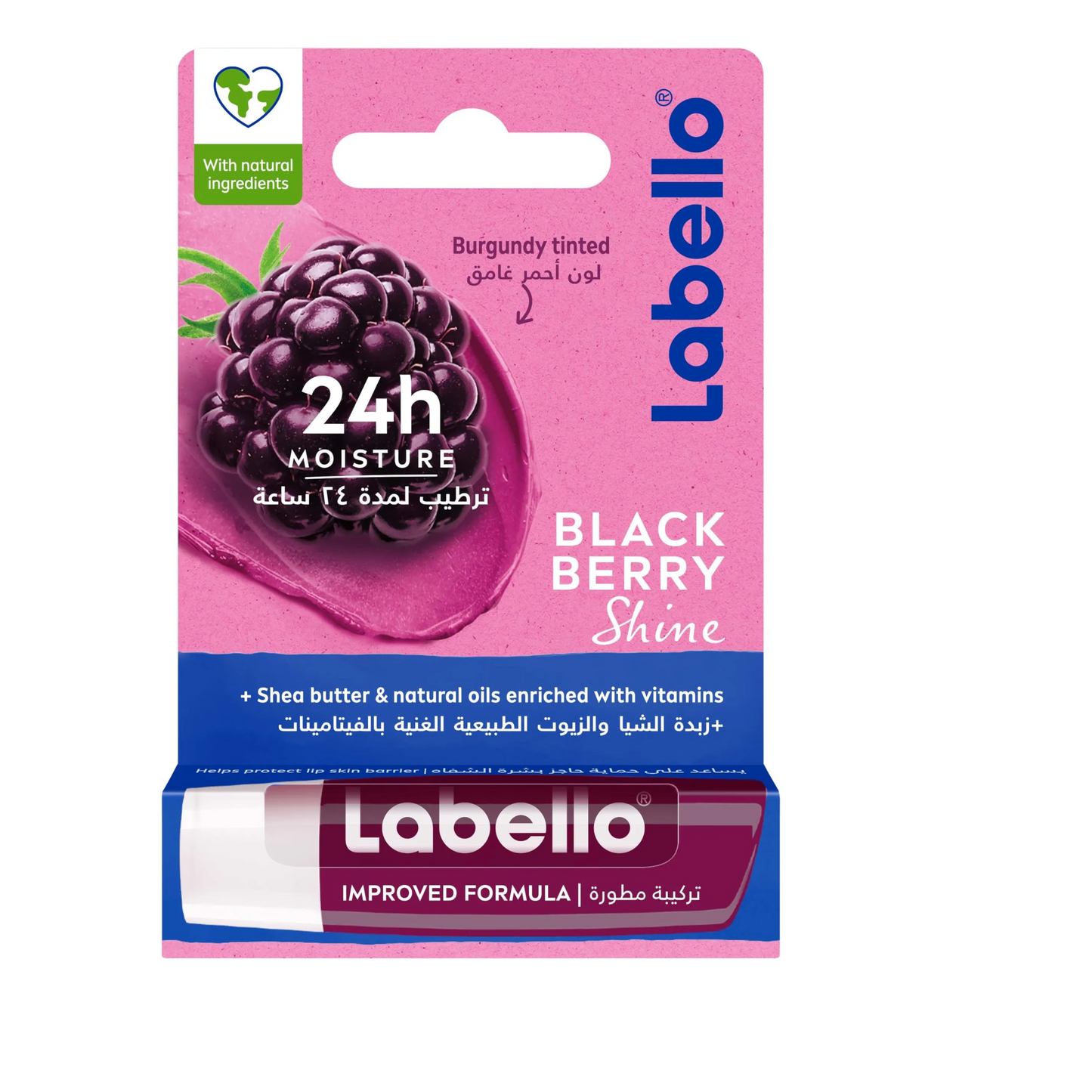Labello | Lip Balm Black Berry | 4.8gm