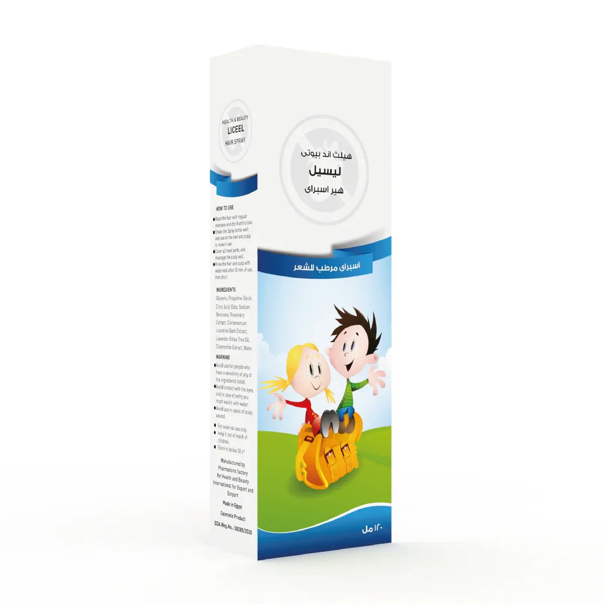 Liceel | Moisturizing Hair Lotion Spray | 120ml