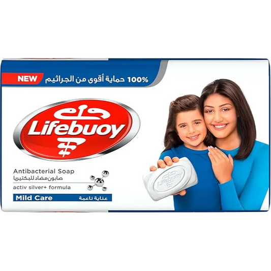 Lifebuoy | Mild Care Soap | 75gm
