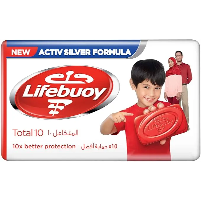 Lifebuoy | Soap Bar | 75Gm