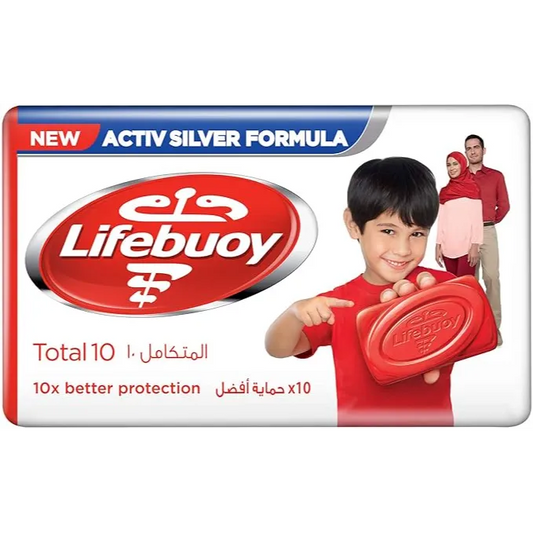 Lifebuoy | Soap Bar | 75Gm