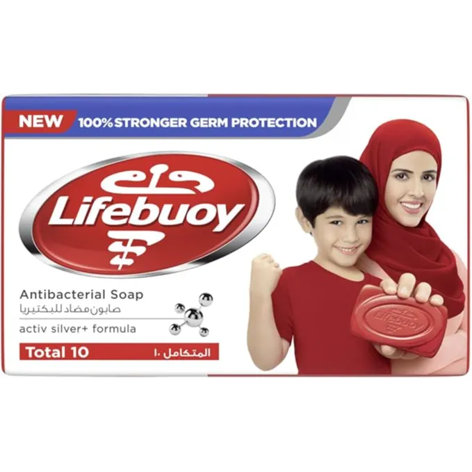 Lifebuoy | Total 10 Bar Soap | 125gm