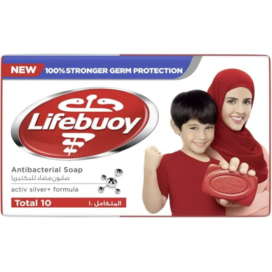 Lifebuoy | Total 10 Bar Soap | 125gm