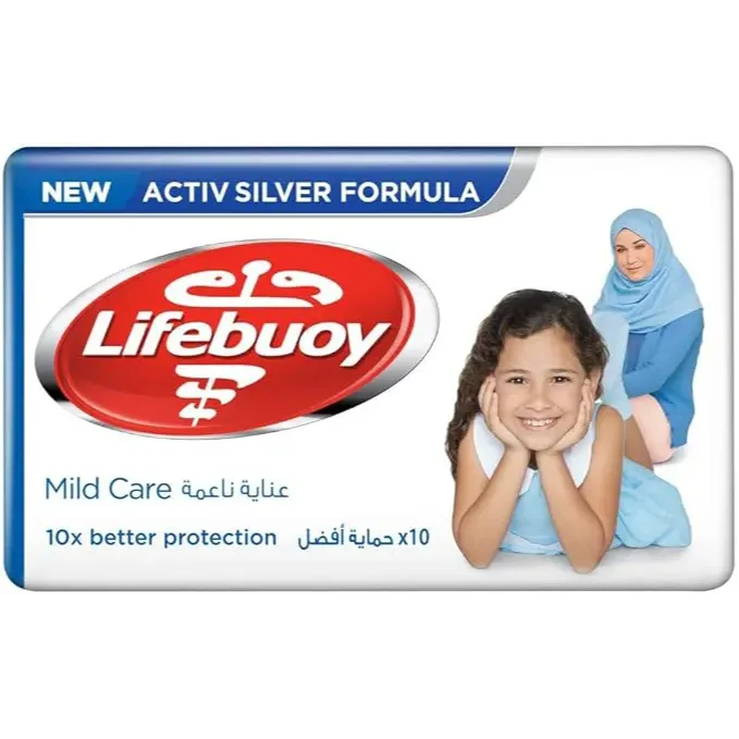 Lifebuoy | Soap Bar Mild Care | 115gm