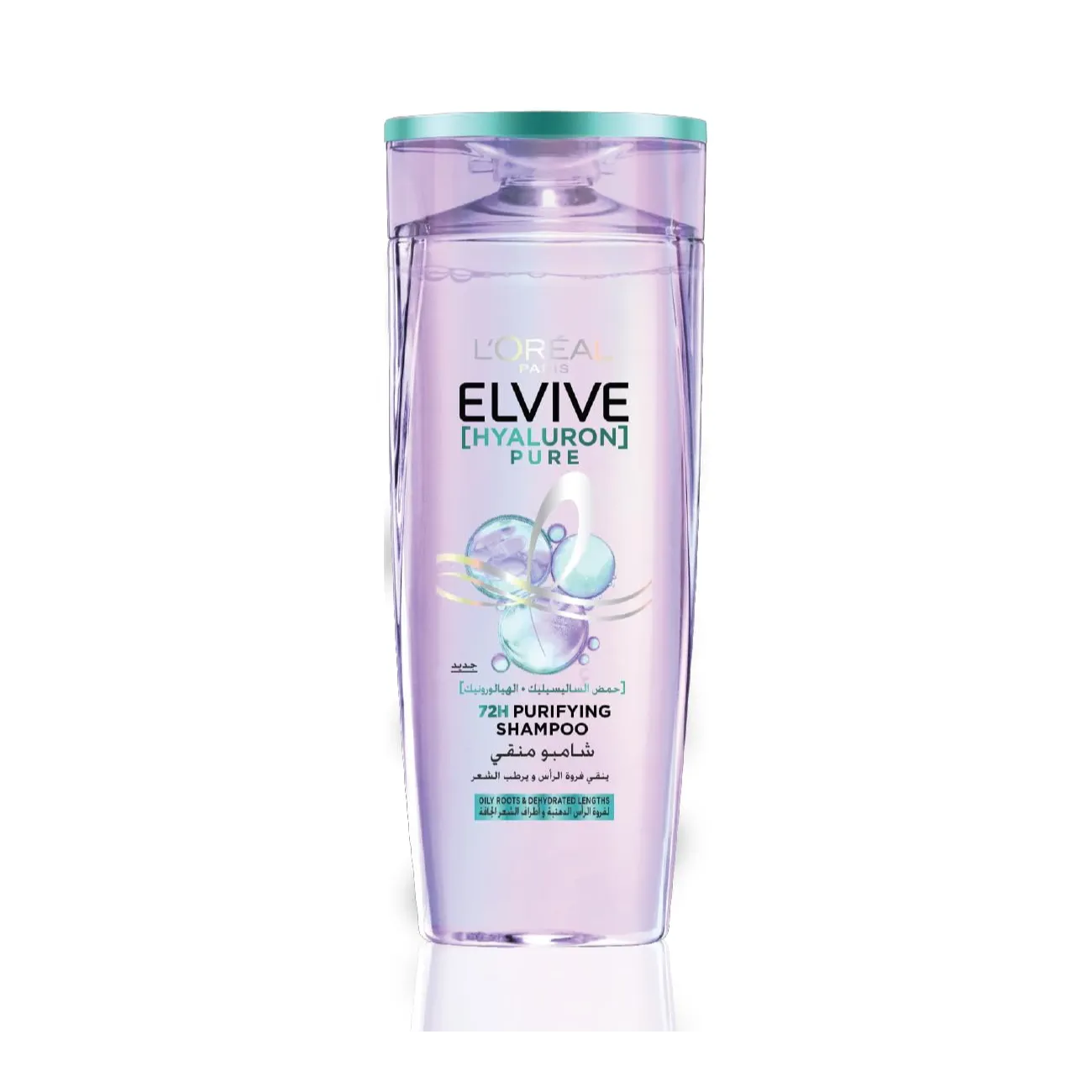 L'Oréal Elvive | Hyaluron Pure Purifying Shampoo for Oily Hair | 200ml