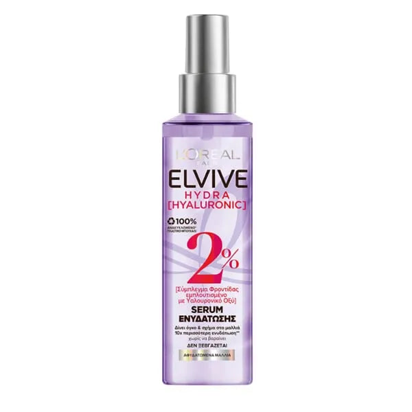 L'Oreal | Elvive Hydra Serum Care System Leave In | 150ml