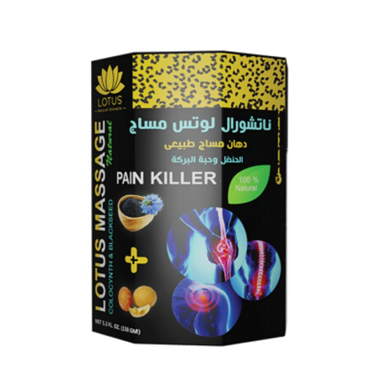 Lotus | Massage Pain Relief Cream with Colocynth & Black Seed