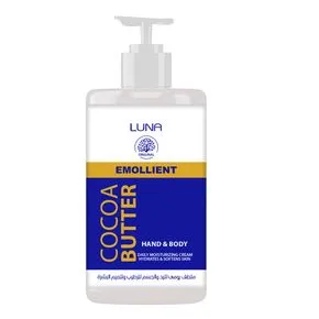 Luna | Cocoa Butter Hand and Body Cream | 300g