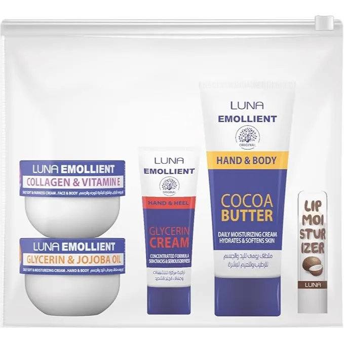 Luna | Emollient Hand & Body Cream, Lip Moist & Emollient Soft Cream Bundle Bag