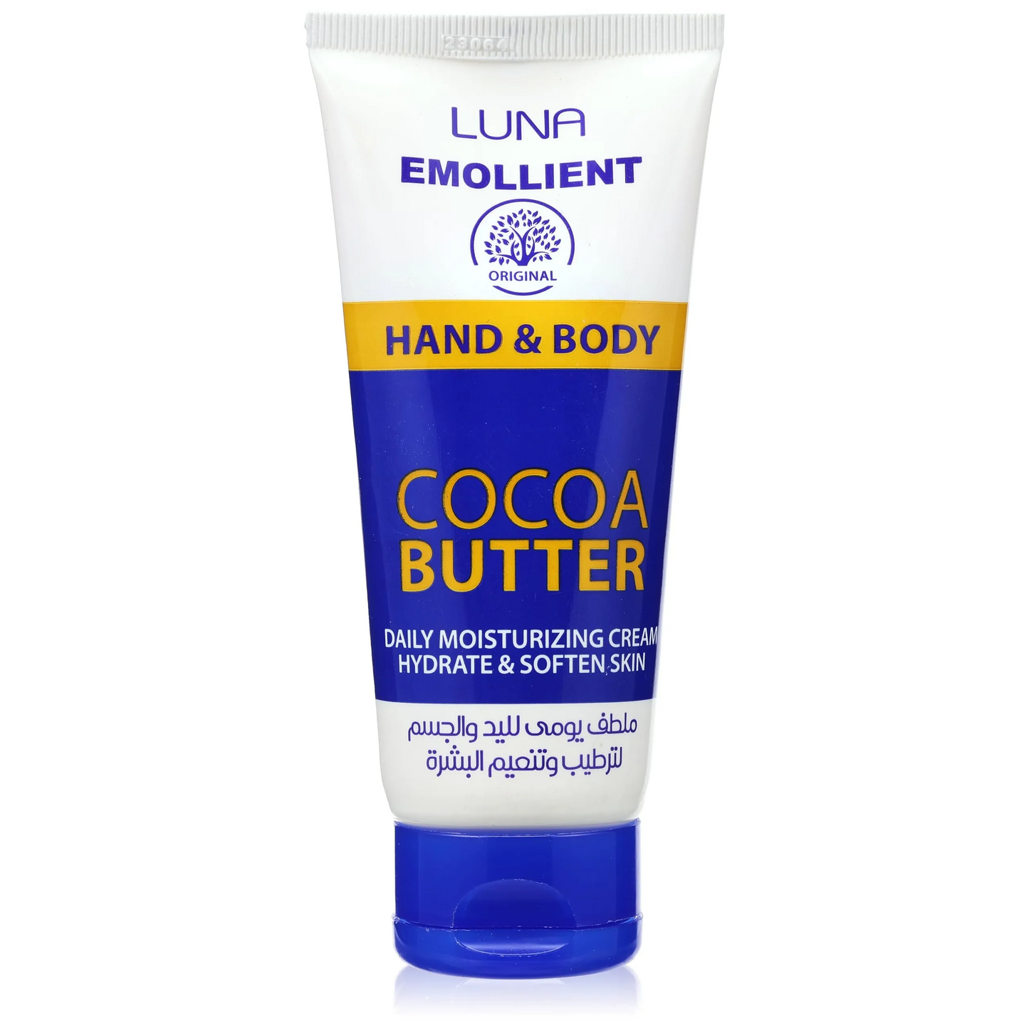 Luna | Cocoa Butter Hand and Body Cream | 75ml 1+30%