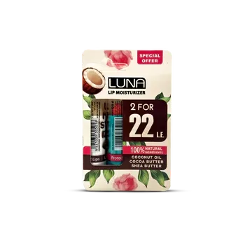 Luna | Lip Moisturizer Coconut + Rose - Consumer Promotion (Card 1+1)