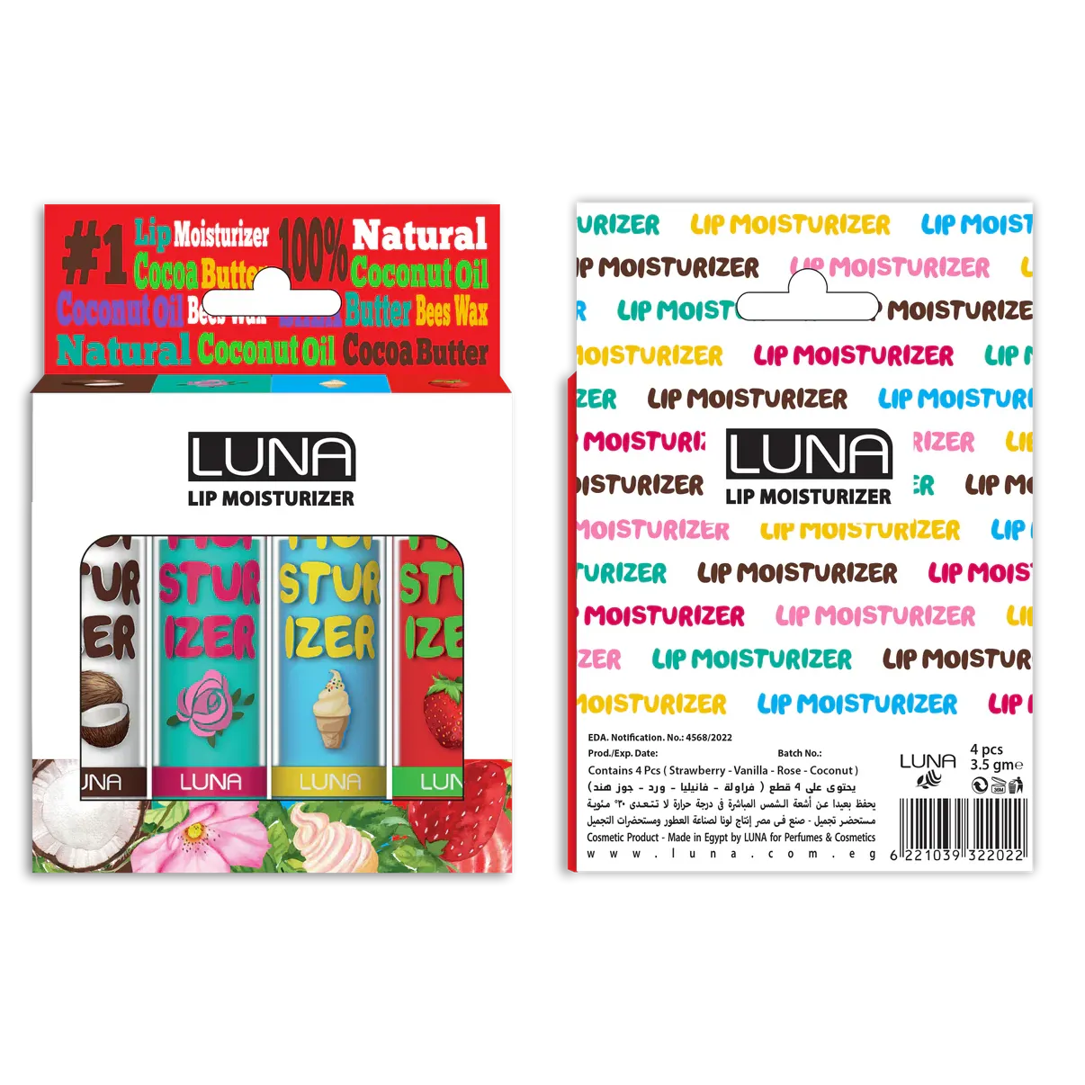 Luna | Lip Moisturizer Box | 4 Pcs