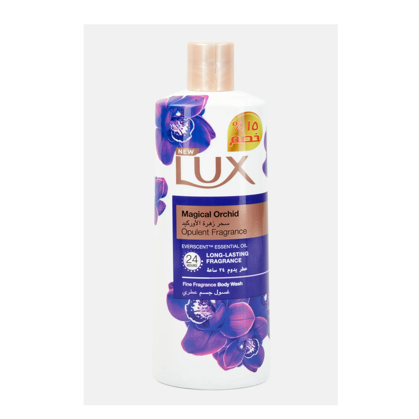 Lux | Perfumed Shower Gel Magical Orchid For 24 Hours Long Lasting Fragrance | 500Ml 15% Off