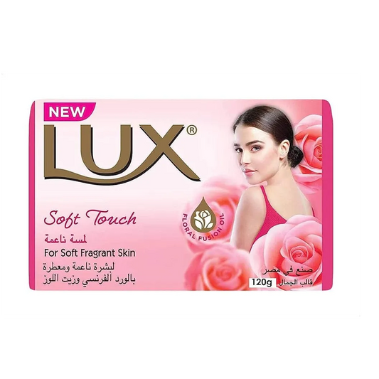 Lux | Skin Brightening Soap Bars With Floral Fusion Oil | 120 Gr