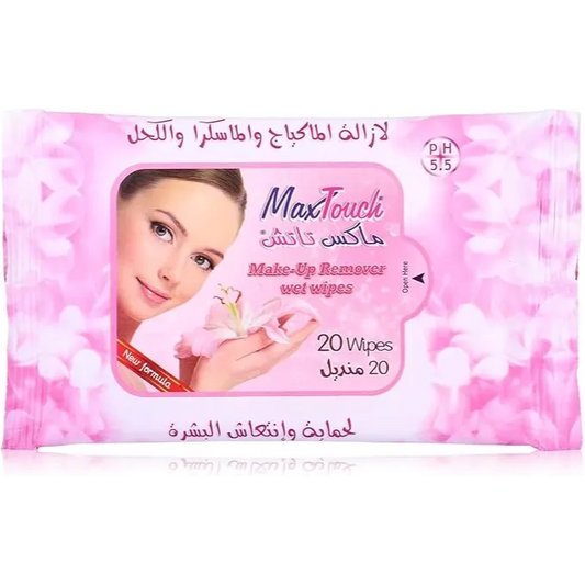 Maxtouch | Skin Care & Makeup Remover | 20Wipes