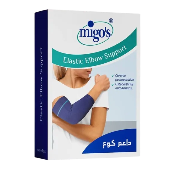 Migo's | Elastic Elbow Support | 2XL